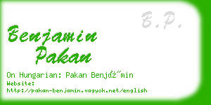 benjamin pakan business card